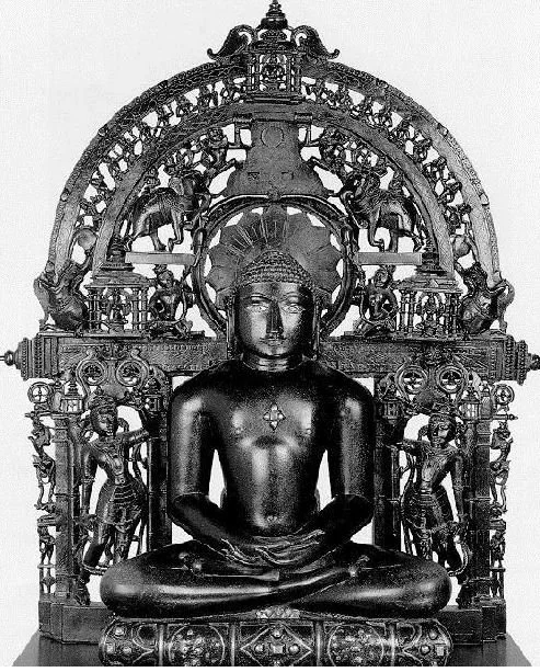 Textbook - Jain Philosophy and Practice 2 (JES 401 Level 4)