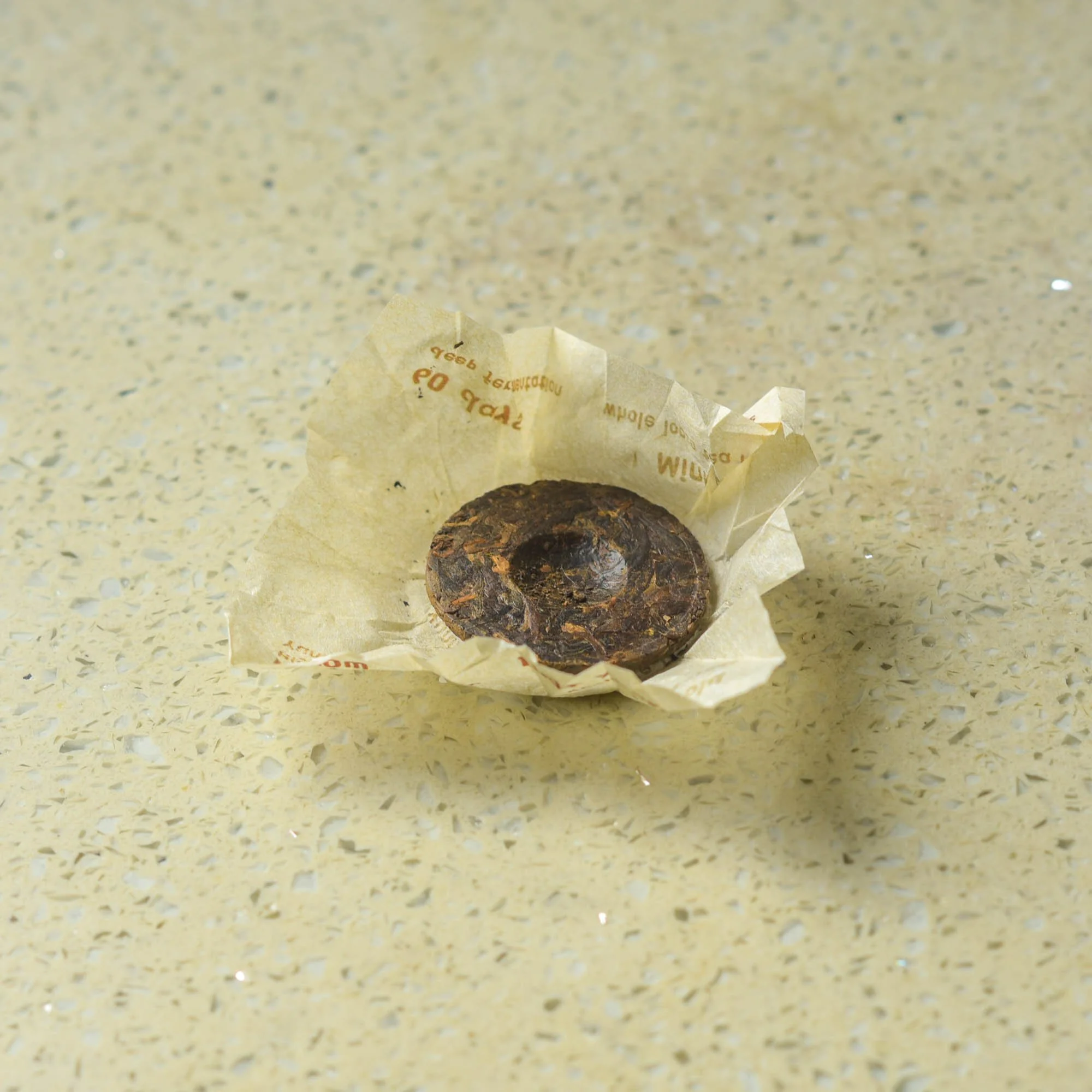 Mini Cake Black Puerh-dry leaves2.jpg
