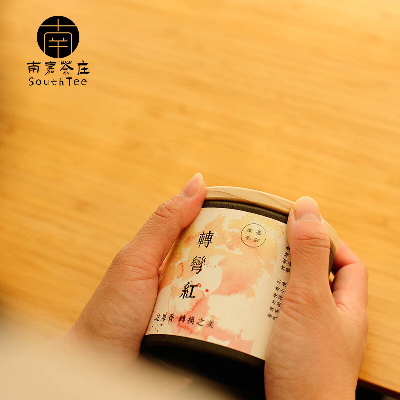 主图_转弯红4.jpg