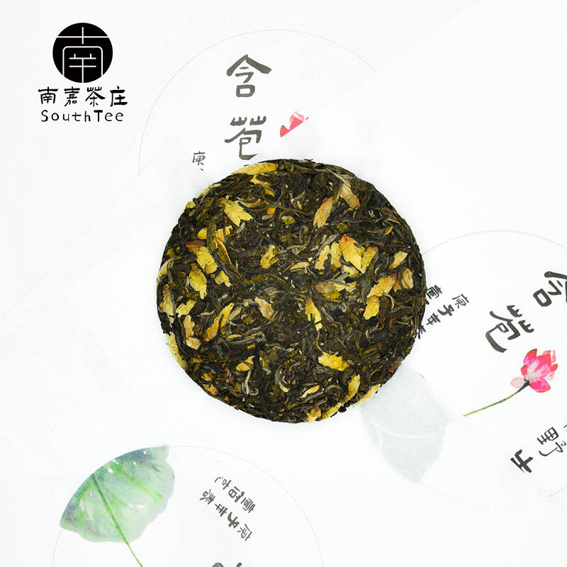 主图-含苞荒野生饼2.jpg