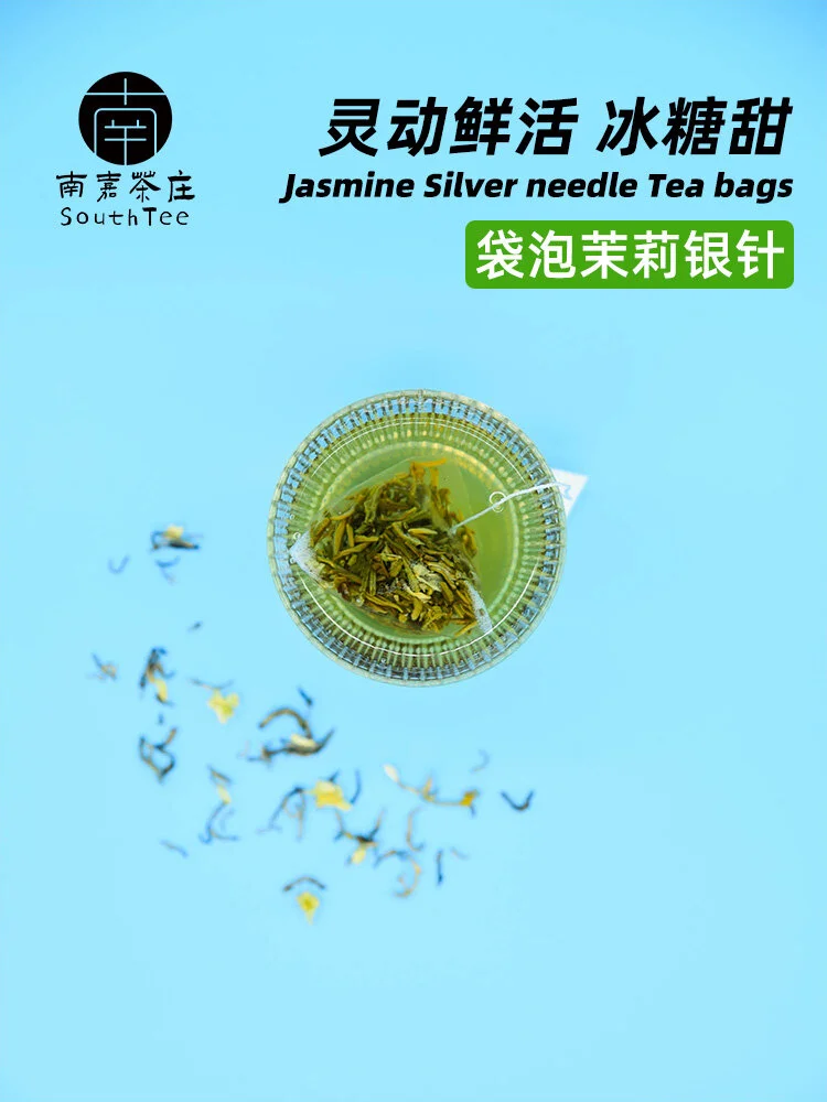 fresh sweet Jasmine Silver needle Tea bags