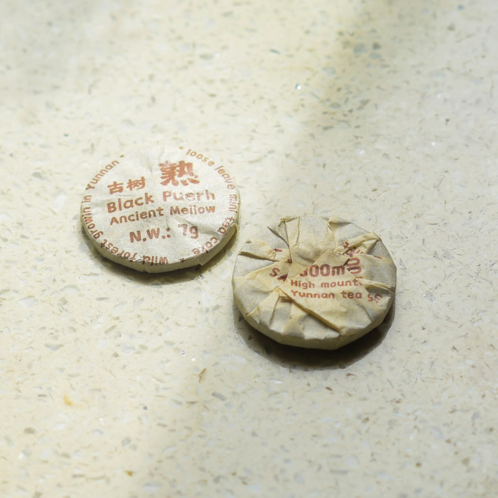 Mini Cakes Black Puerh.jpg
