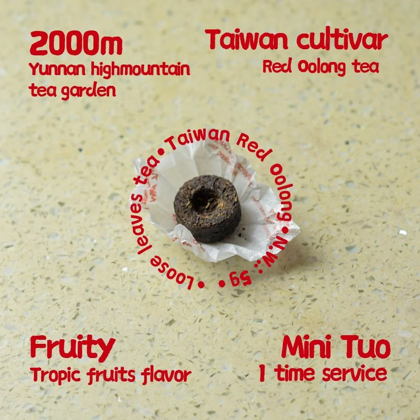 Red-Oolong-Minituo.jpg