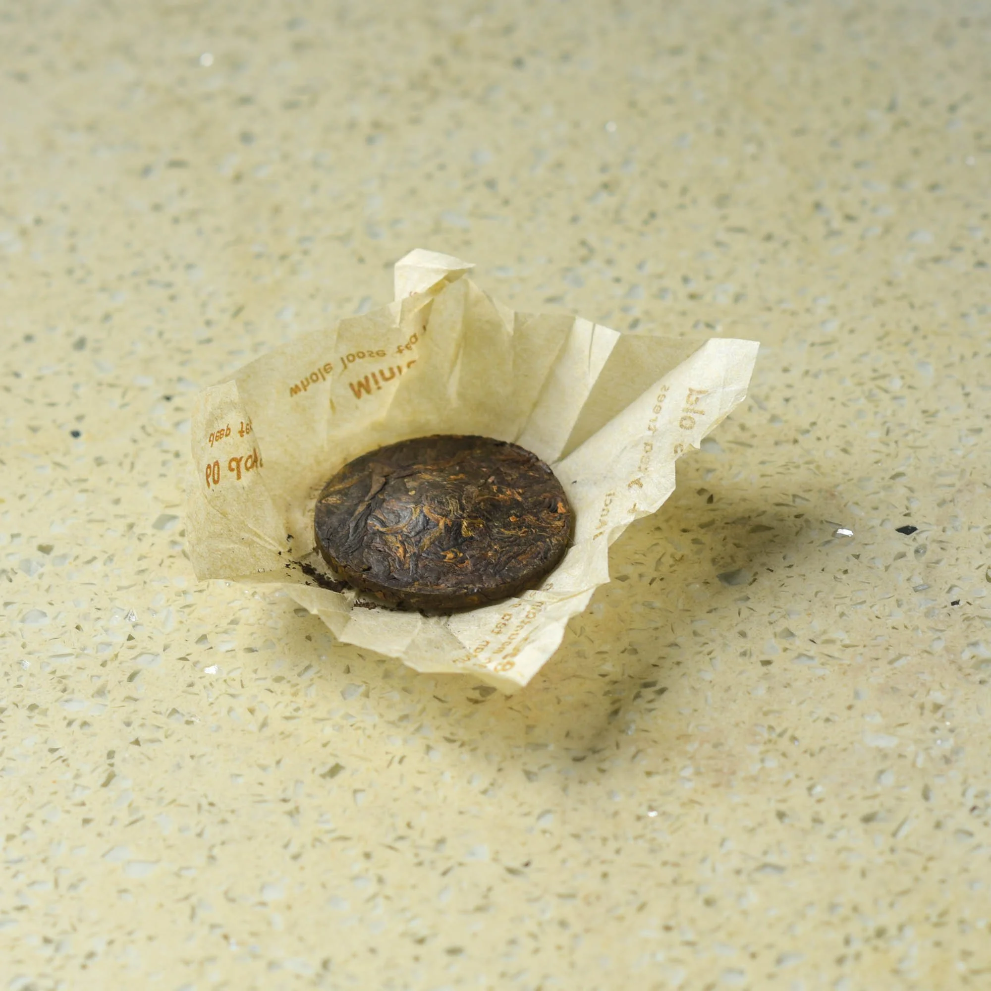 Mini Cake Black Puerh-dry leaves.jpg