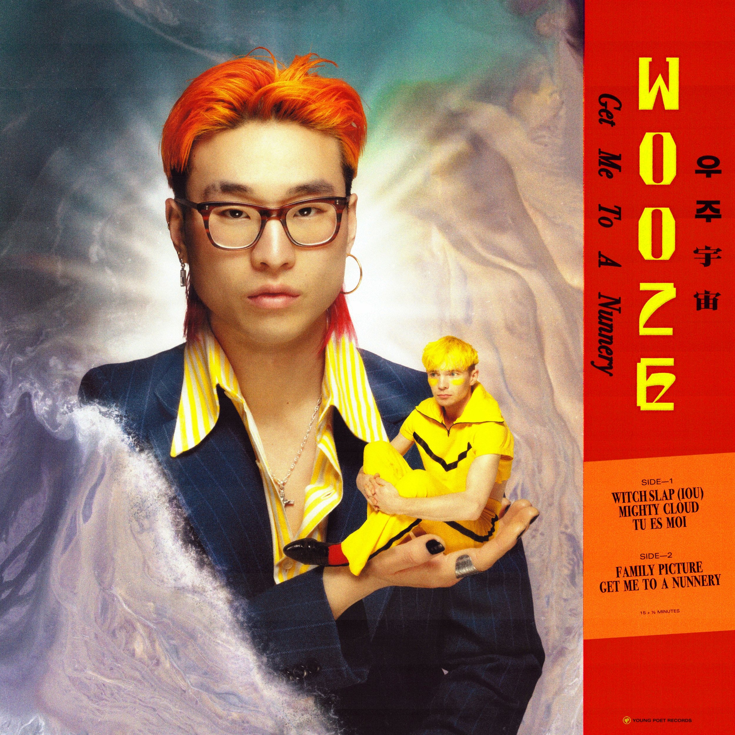 WOOZE EP 앨범 커버.jpg