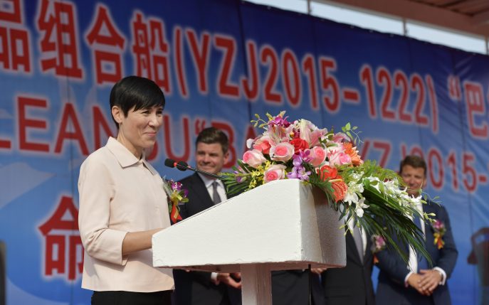 Photo: The Norwegian Minister of Foreign Affairs Ms. Ine Eriksen Søreide giving the sponsor speech