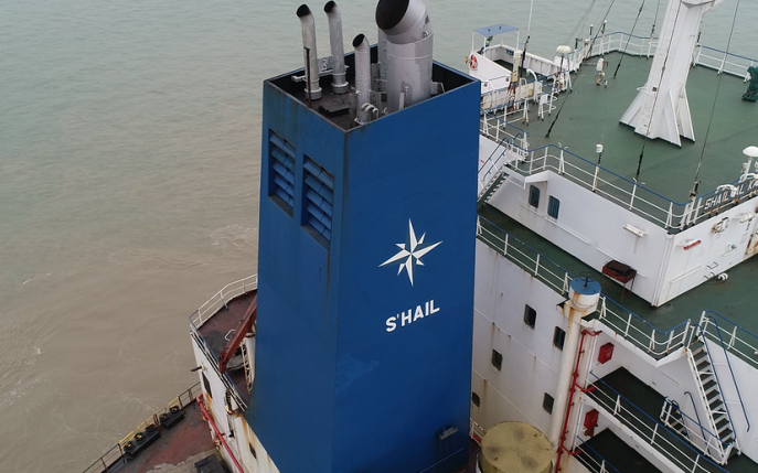 Photo: Shail vessel Credit: Shail Shipping