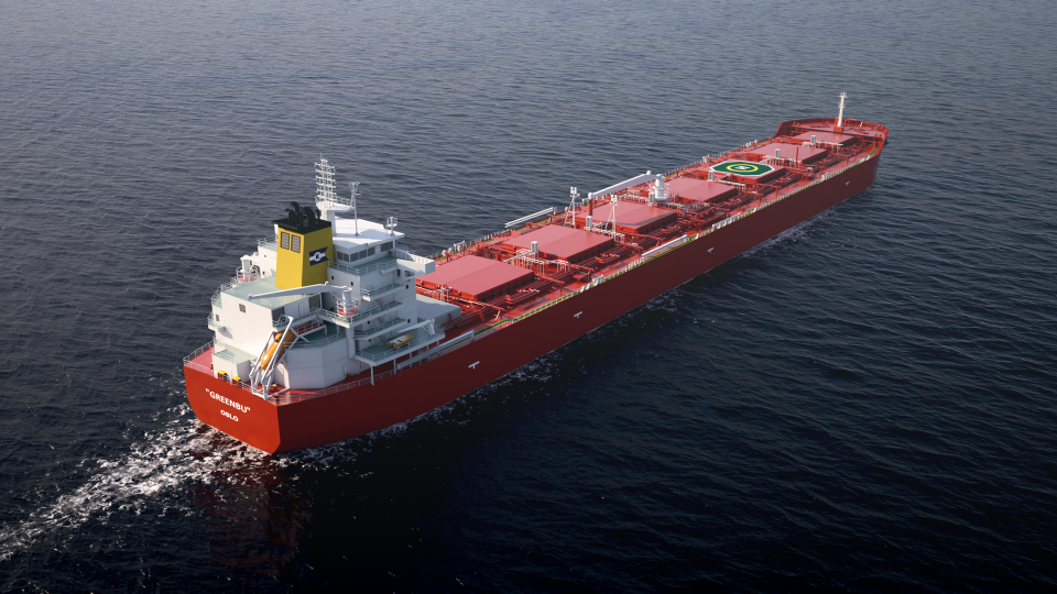 Illustration: A “GREENBU” at sea running on methanol