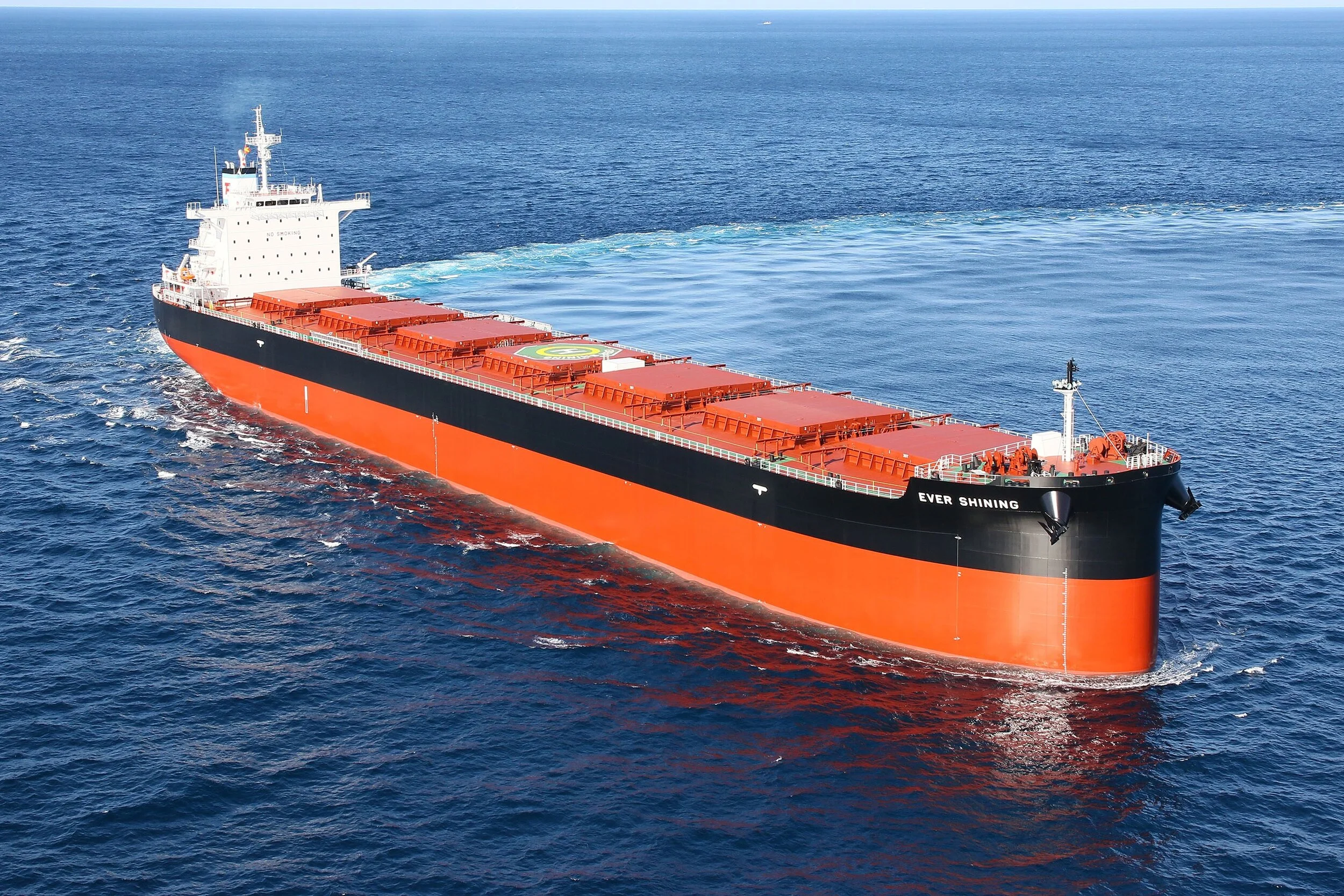 First Steamship joins Baumarine by MaruKlav