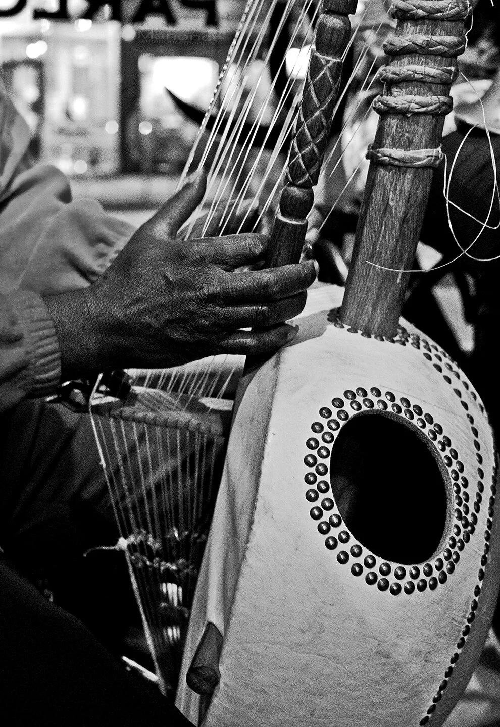 THE KORA
