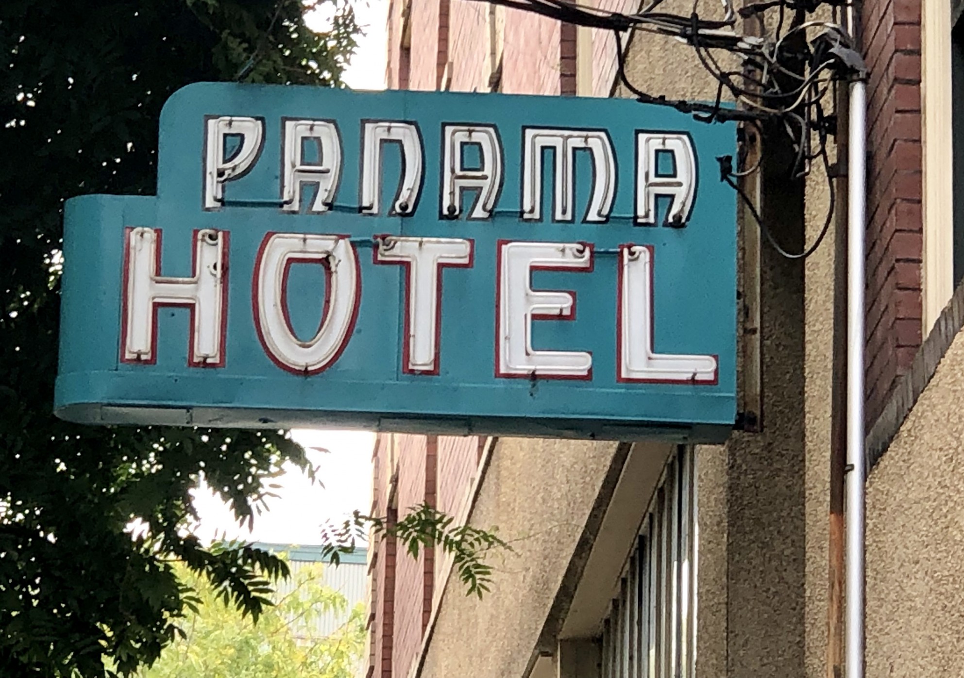 panamahotelsign.jpg