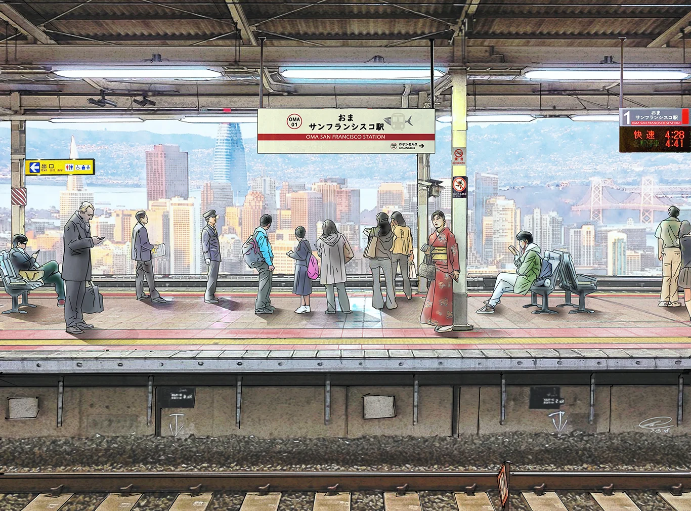 Oma San Francisco Station