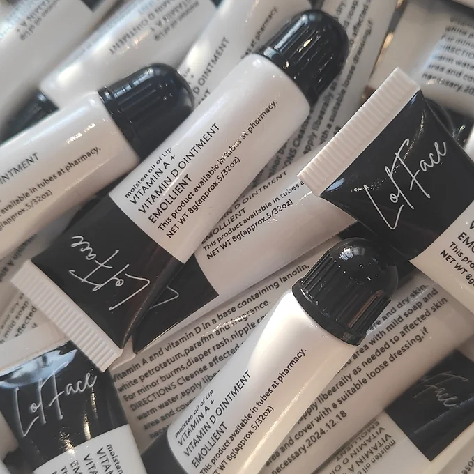 Aftercare Gel