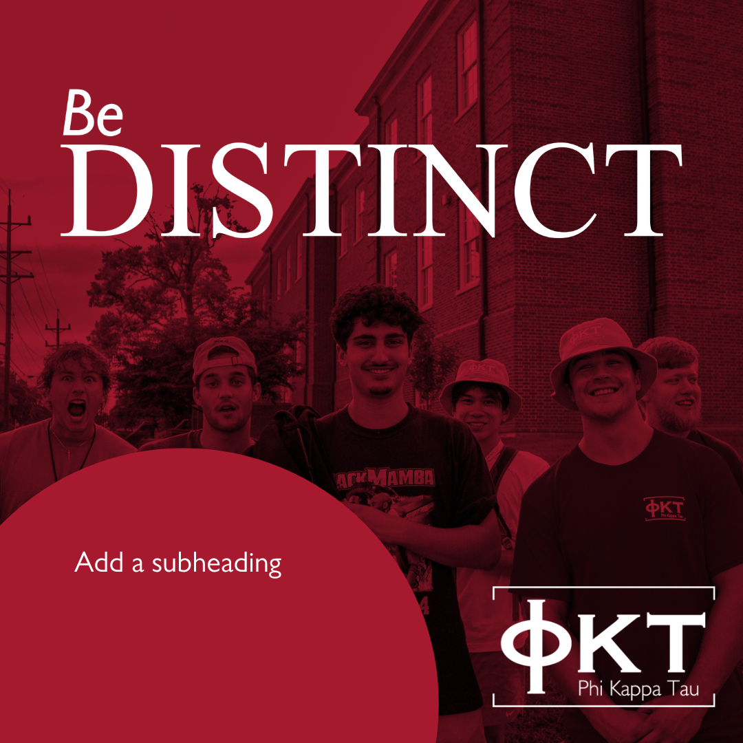 "Be Distinct" Text Template