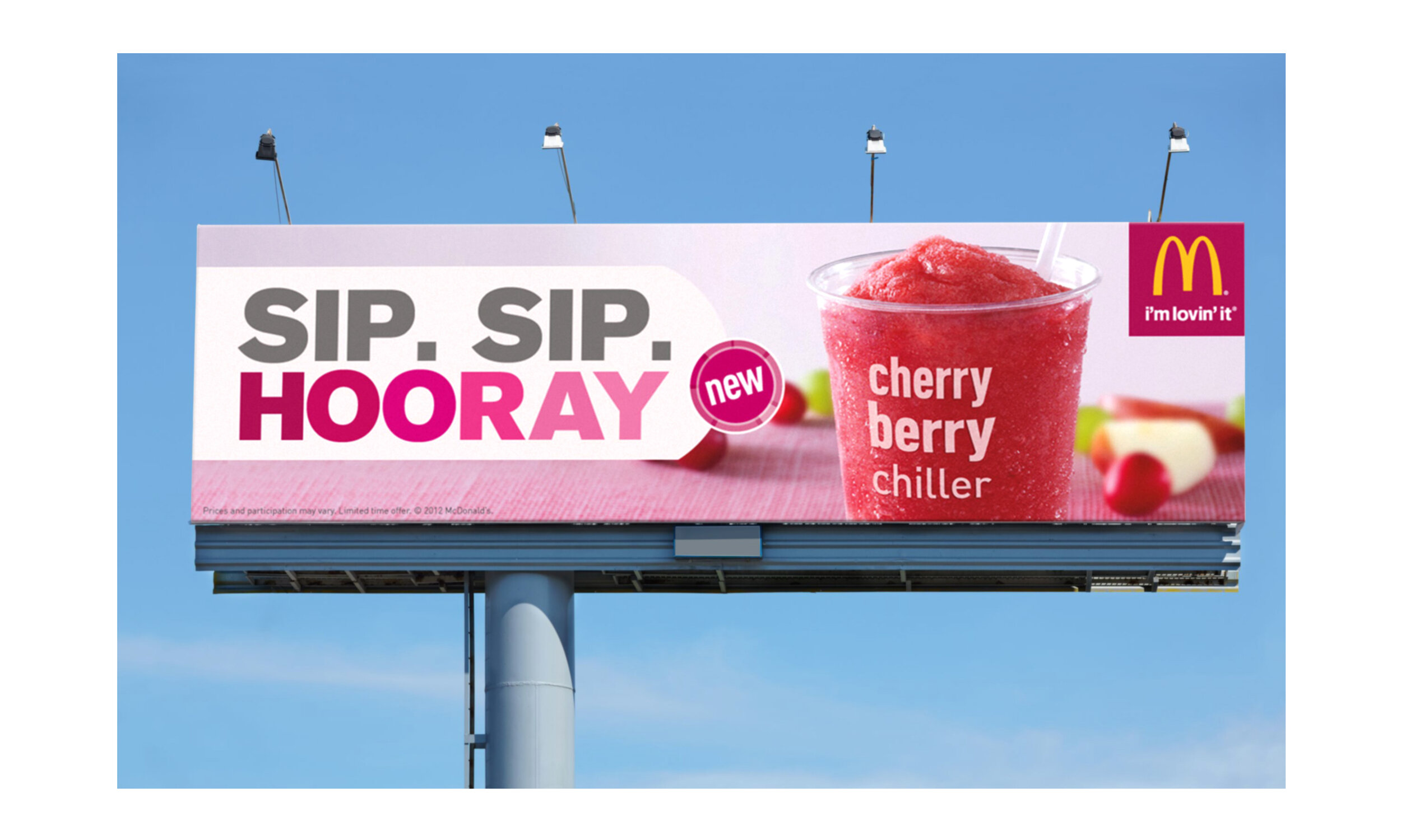 McDonalds SipSip.jpg