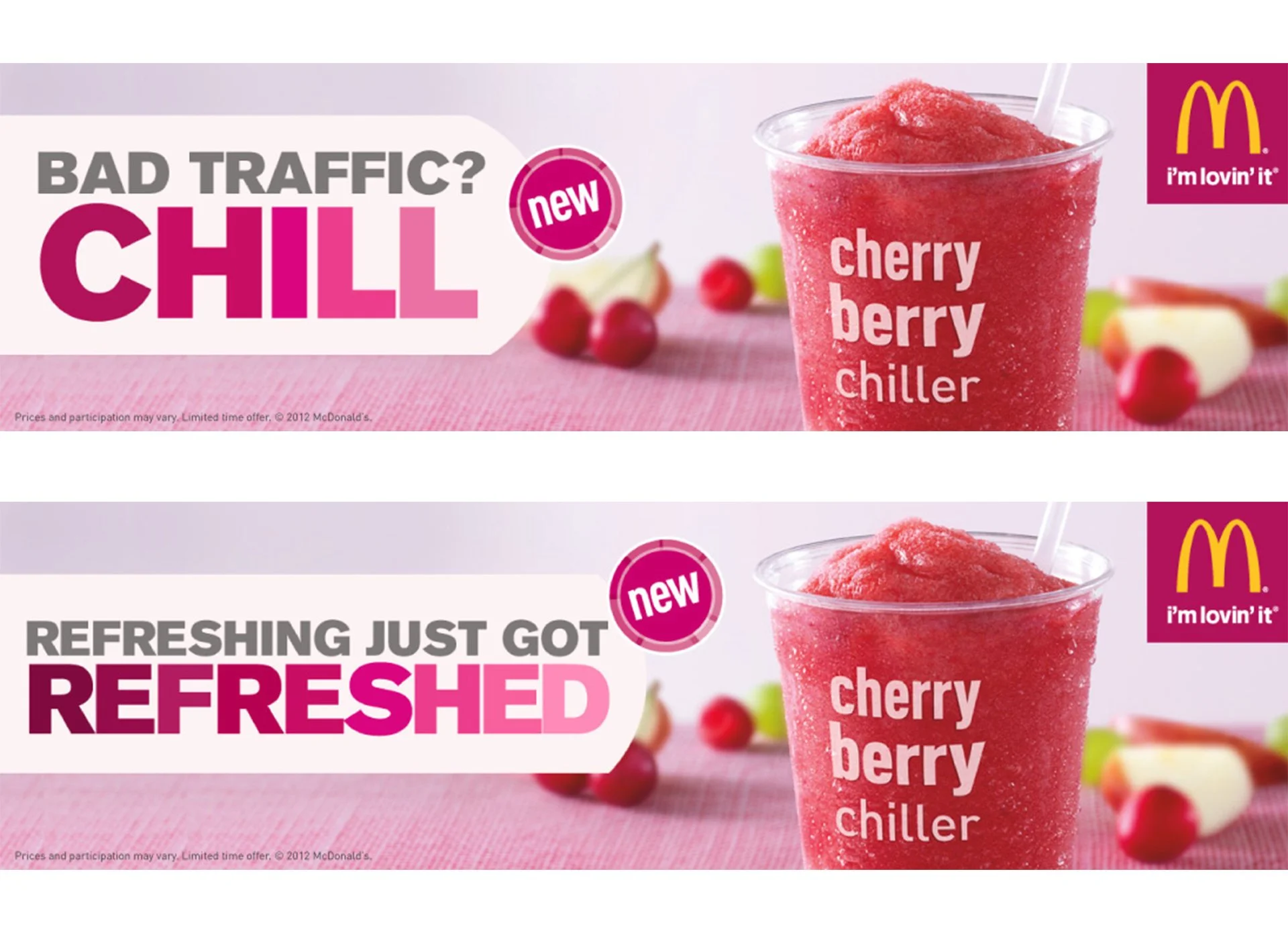 McDs-Chiller2.jpg