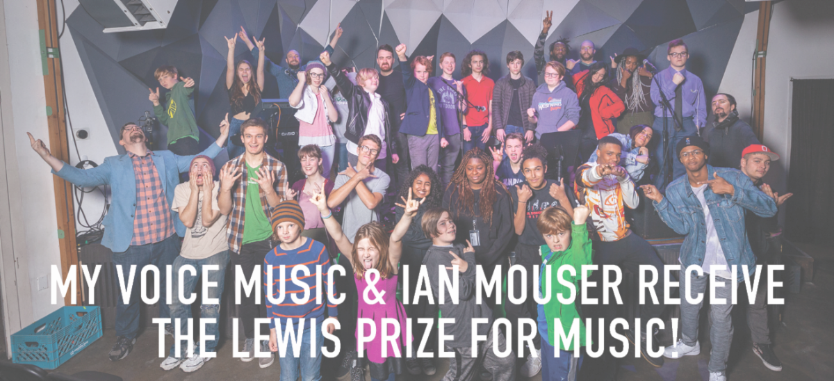 MVM RECEIVES THE LEWIS PRIZE FOR MUSIC!