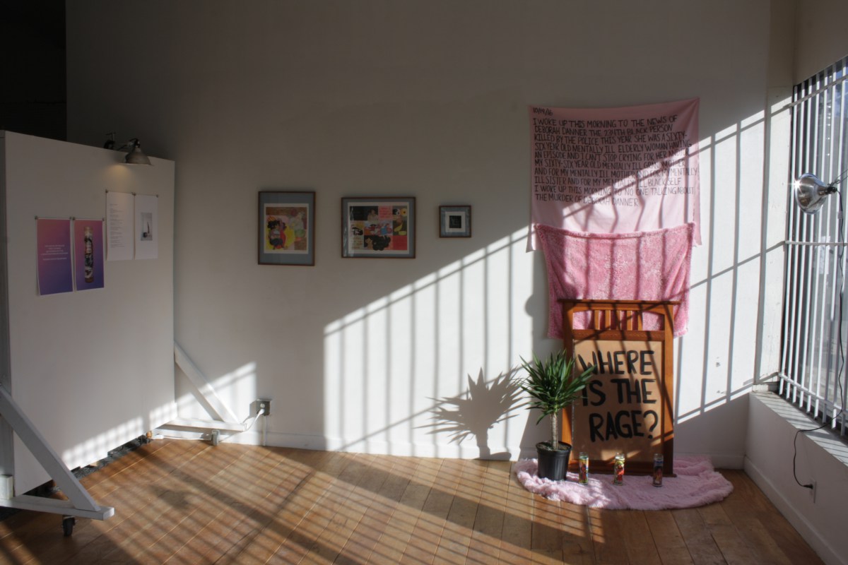 "Without, Within the World: Hume Chicago"