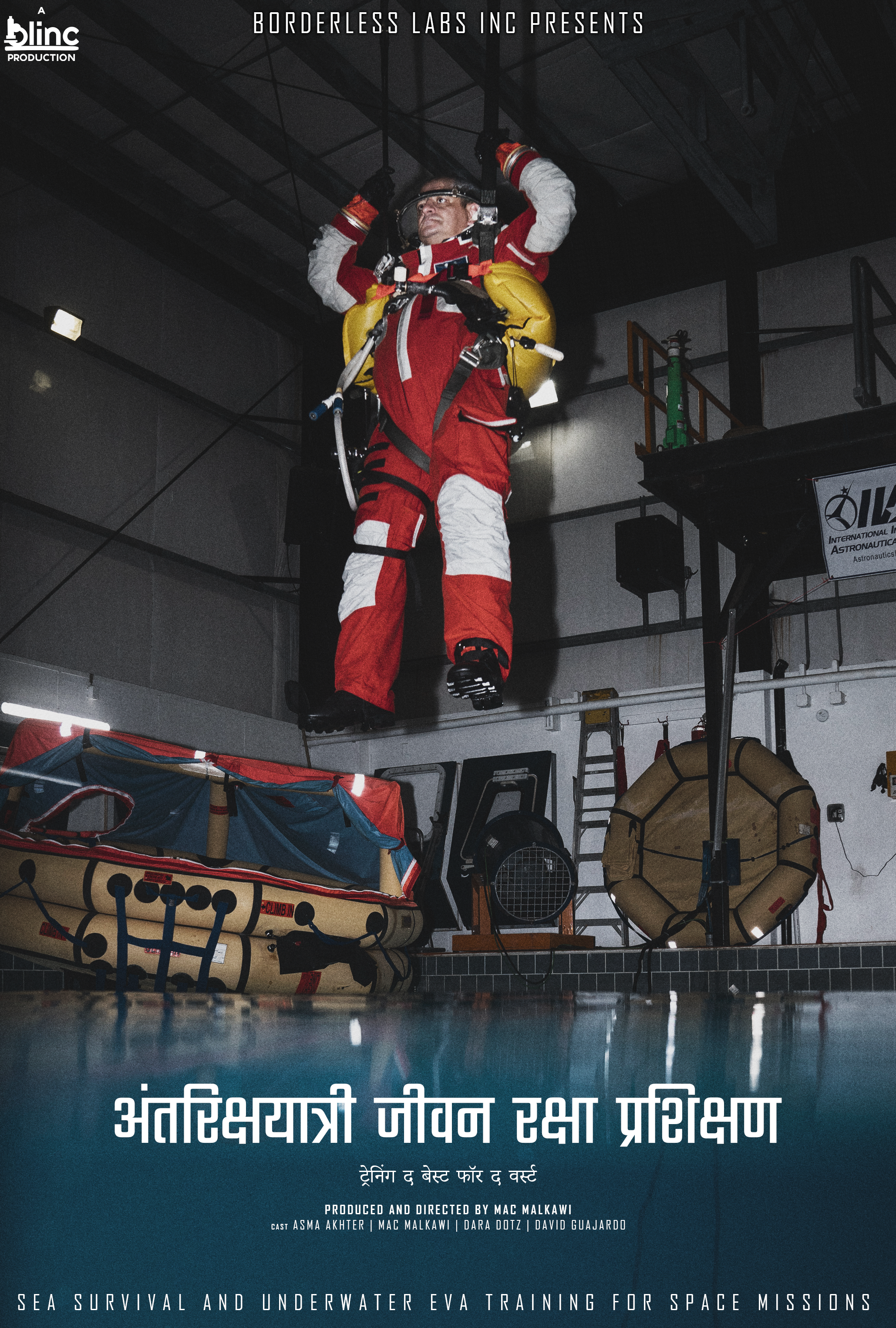 V - Astronaut Training_Hindi.png