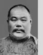 YangChenFu.jpg