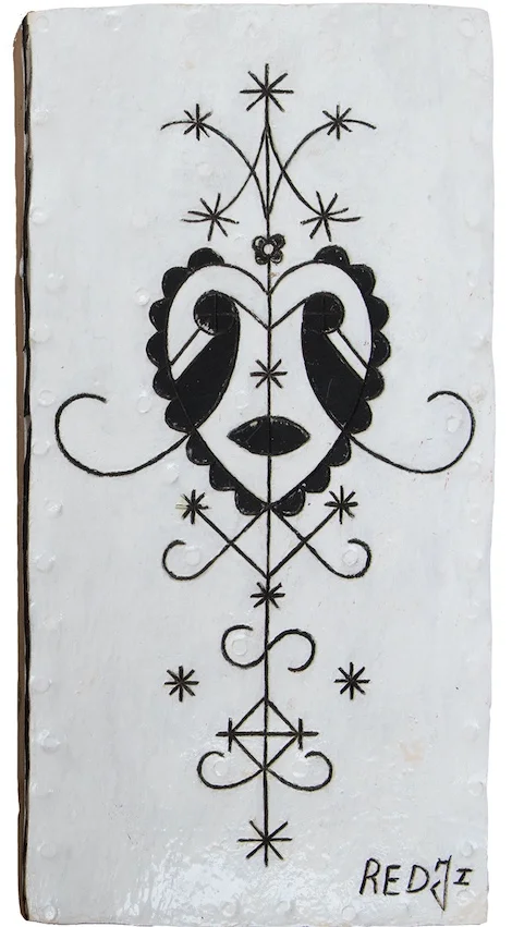 Senatus Redji-1.jpeg