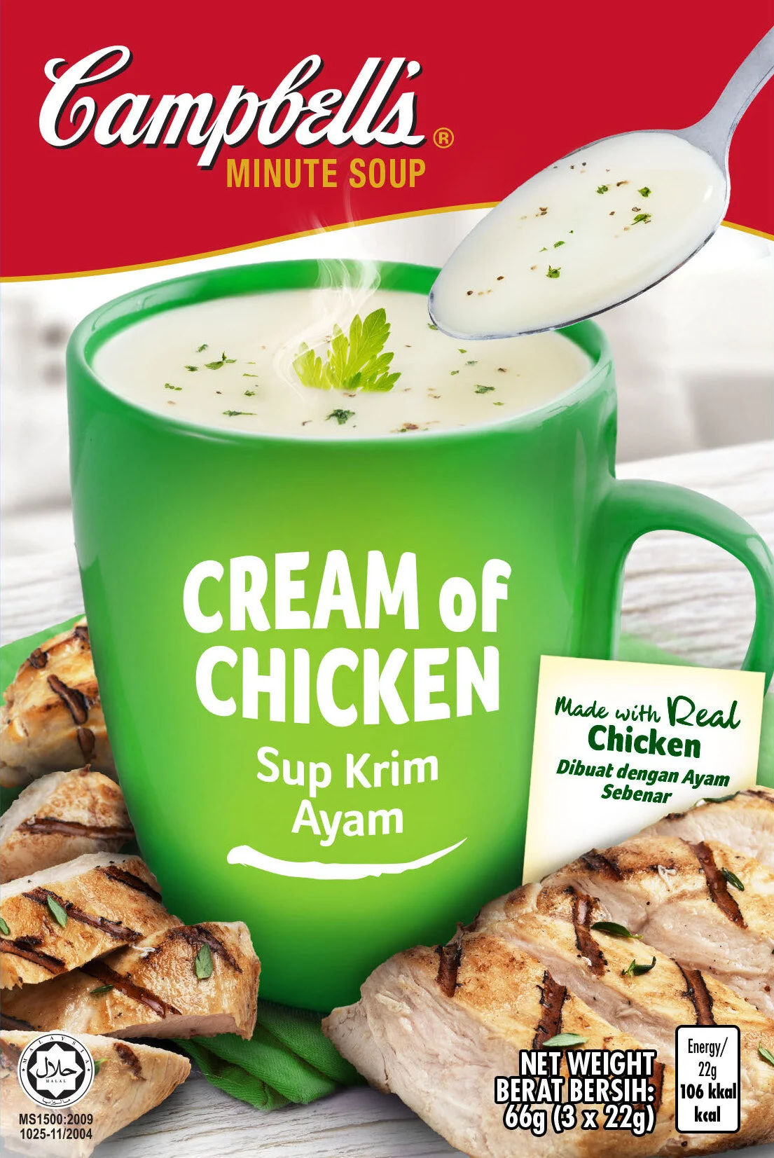 Cream of Chicken.jpg