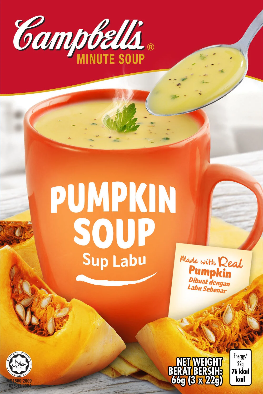 Pumpkin.jpg