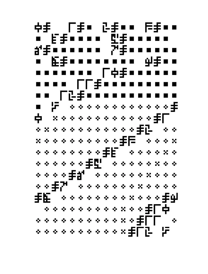 Signals15.jpg