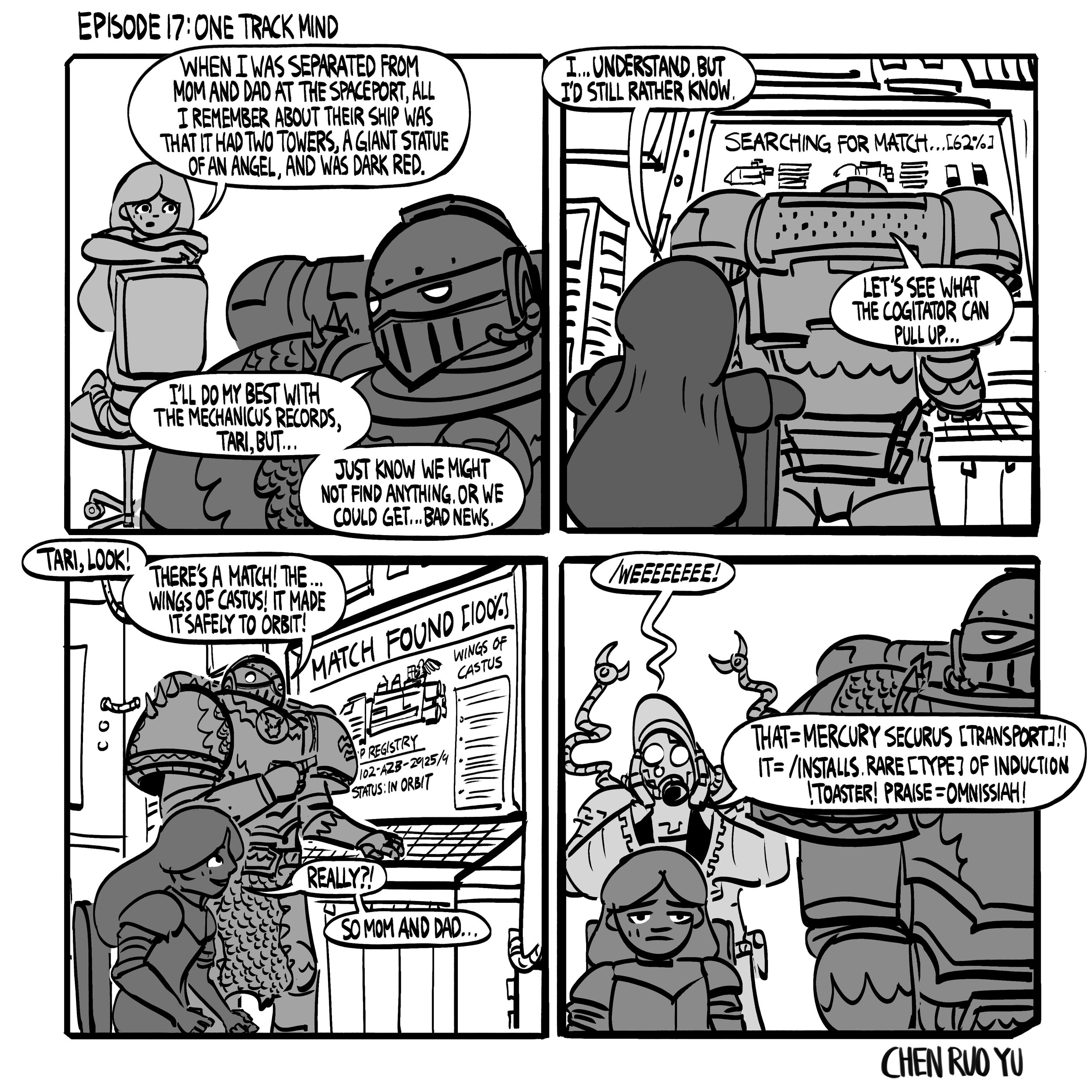 BBS5E17.jpg