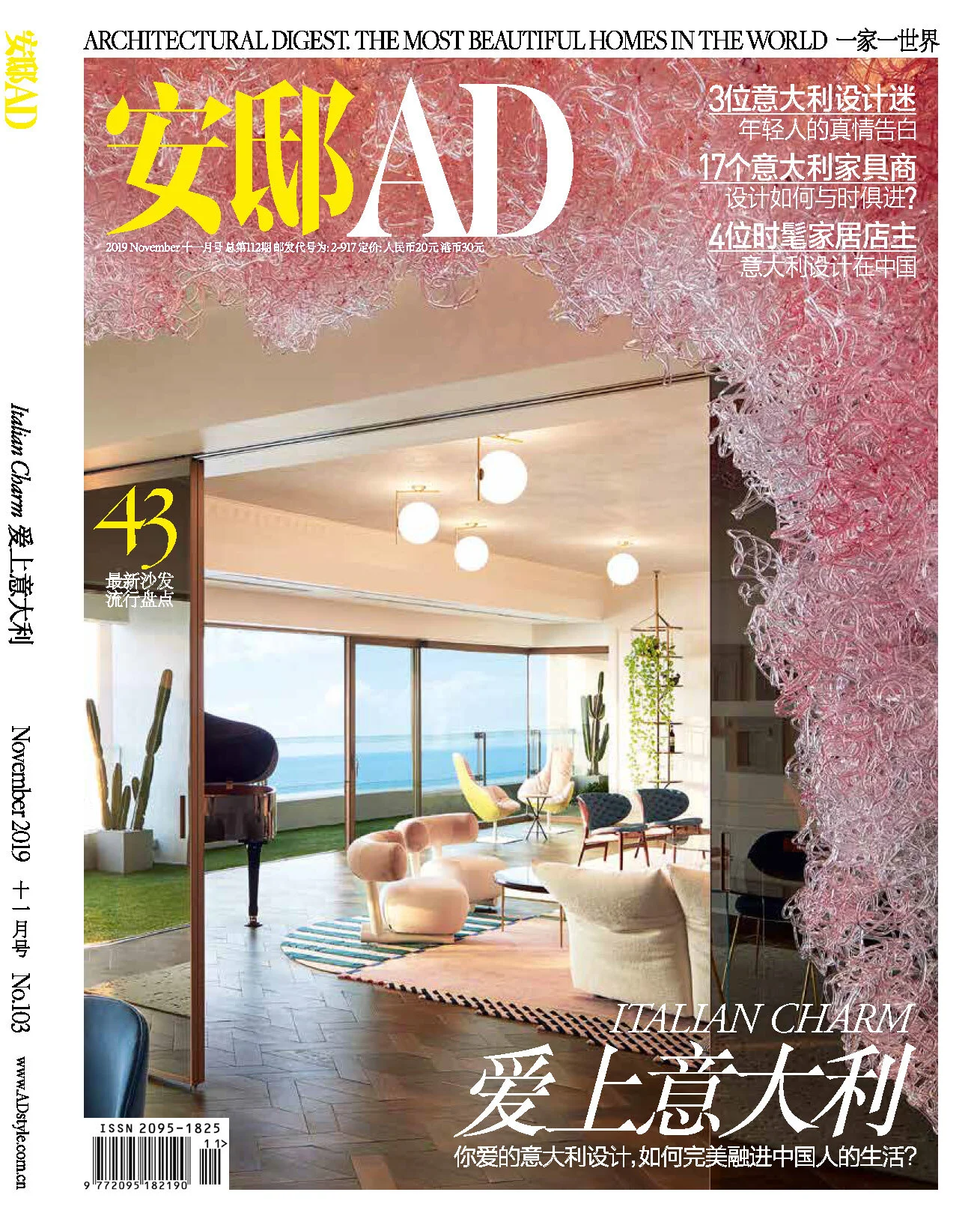 1911_RE_COVER(AD Nov2019)_Page_1.jpg
