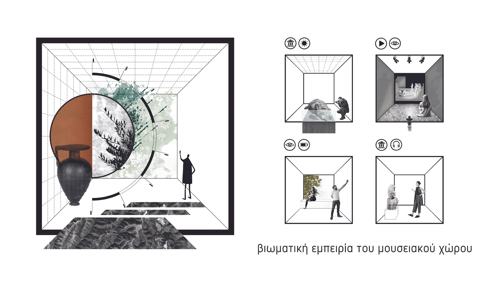 110_NAMS_03_Concept_quasi_2048.jpg