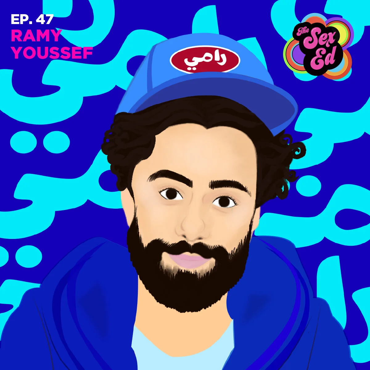 Ramy Youssef: Earthly Desires &amp;The Divine