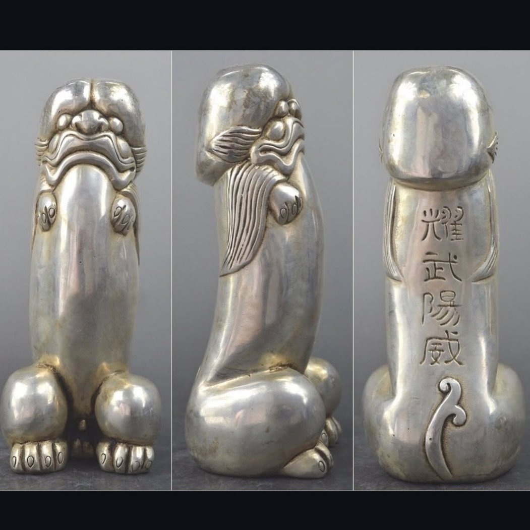 Zoomorphic silver figurine with beast mask and inscription. Culture: Chinese, Qing dynasty. Place of origin: China. Date: 18th century AD. Medium: silver. Private Collection. Via @archaeologyart