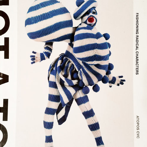  Not a Toy – Book – Greece – 2011