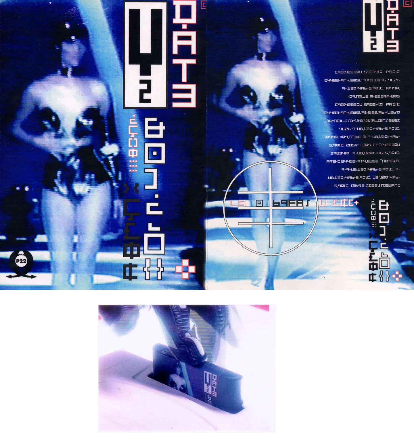 AIRWALK TV PROP.JPG