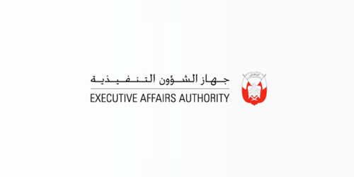 Executive Affairs Authority