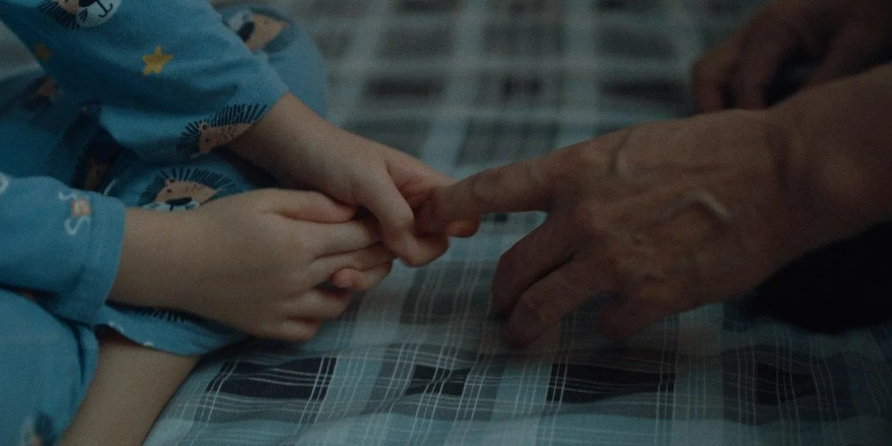 'WE CAN GET RID OF THE MONSTER' / A Chinese New Year Film