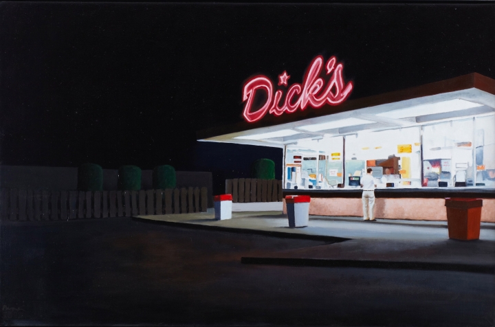  Dick's (Hollman Rd.)