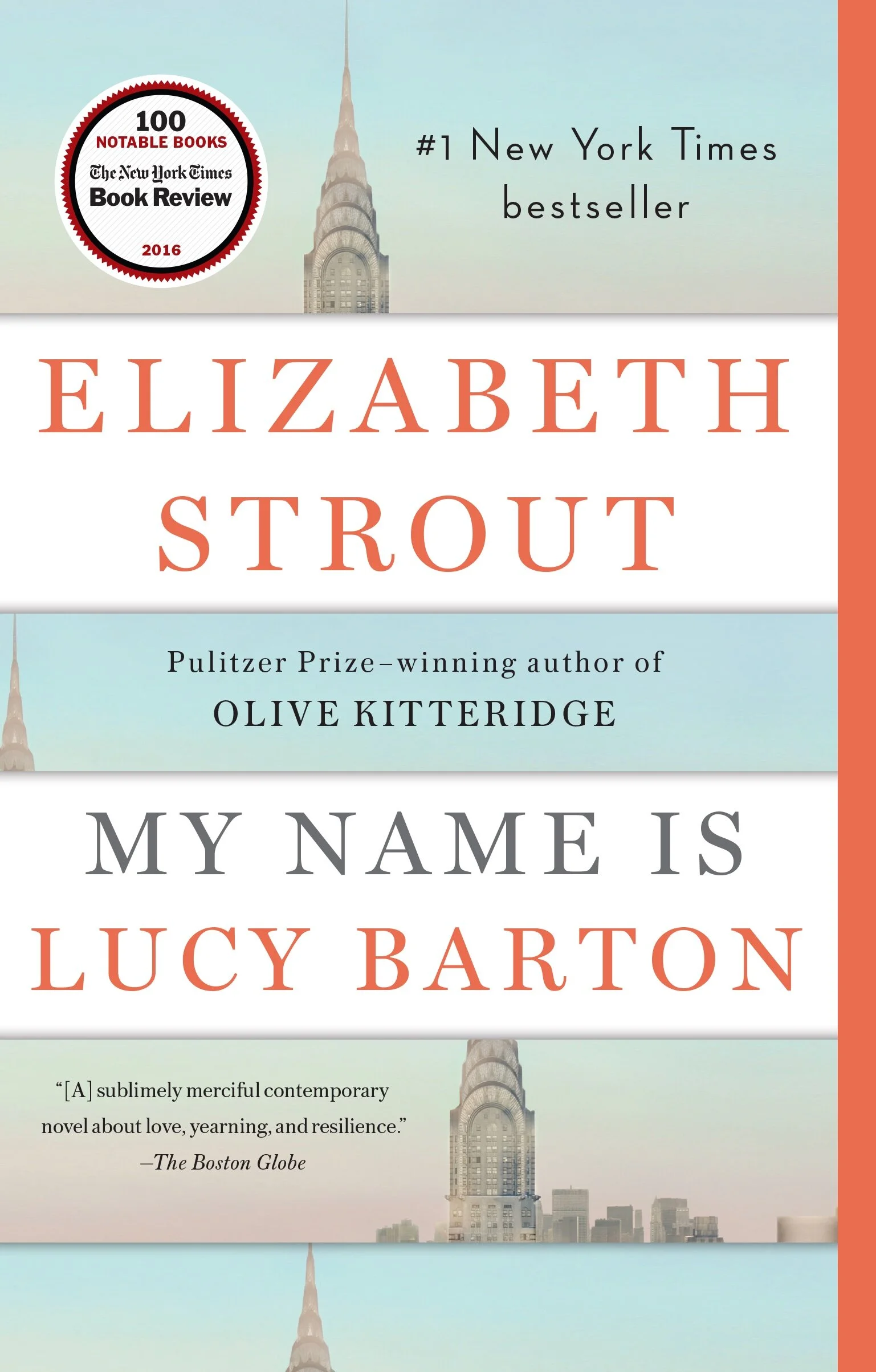 Strout_MyNameIsLucyB.jpg