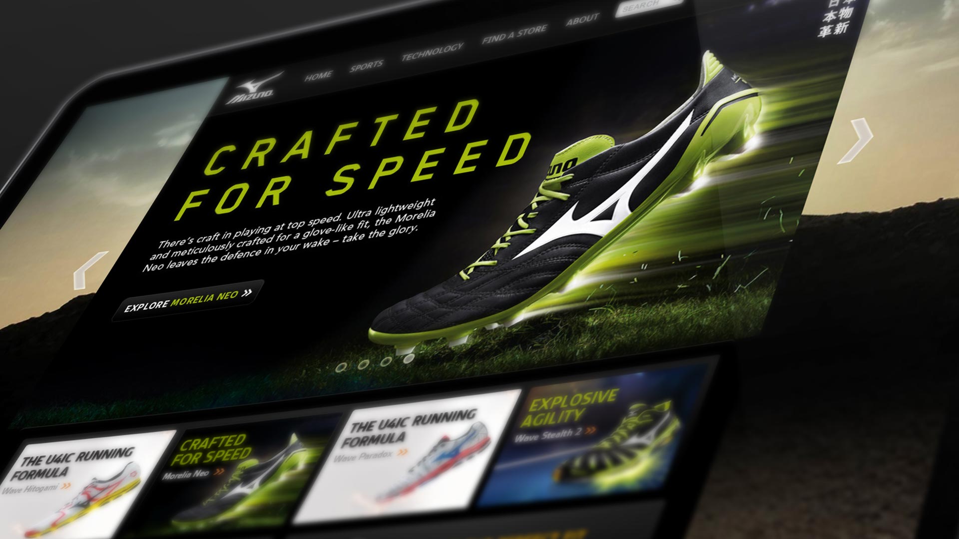 Mizuno_Lifestyle_Multisport_13_web.jpg