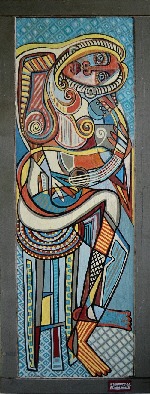 A-Fine-Romance-30x78.jpg