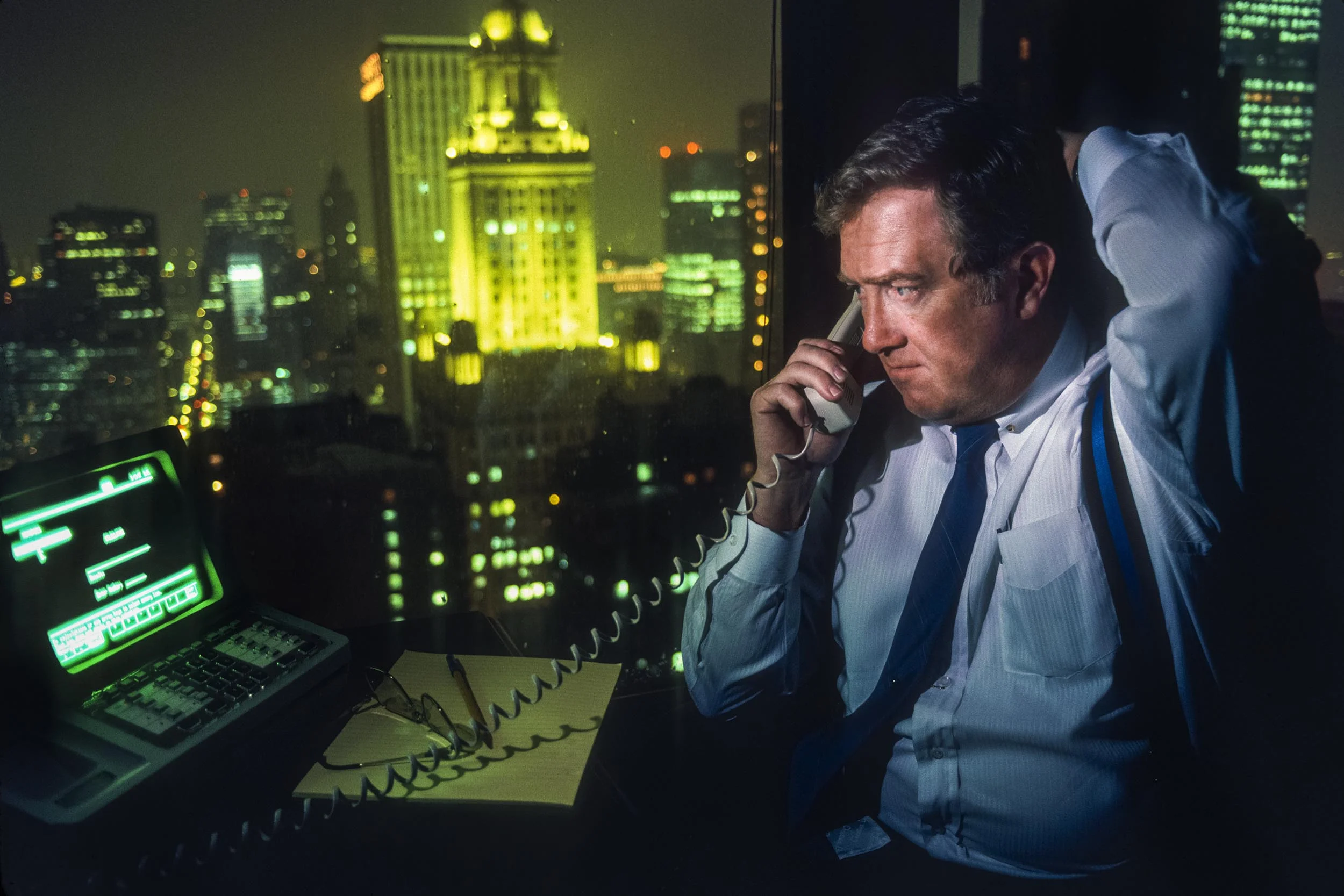 For MCI Communications Corporation. 1987