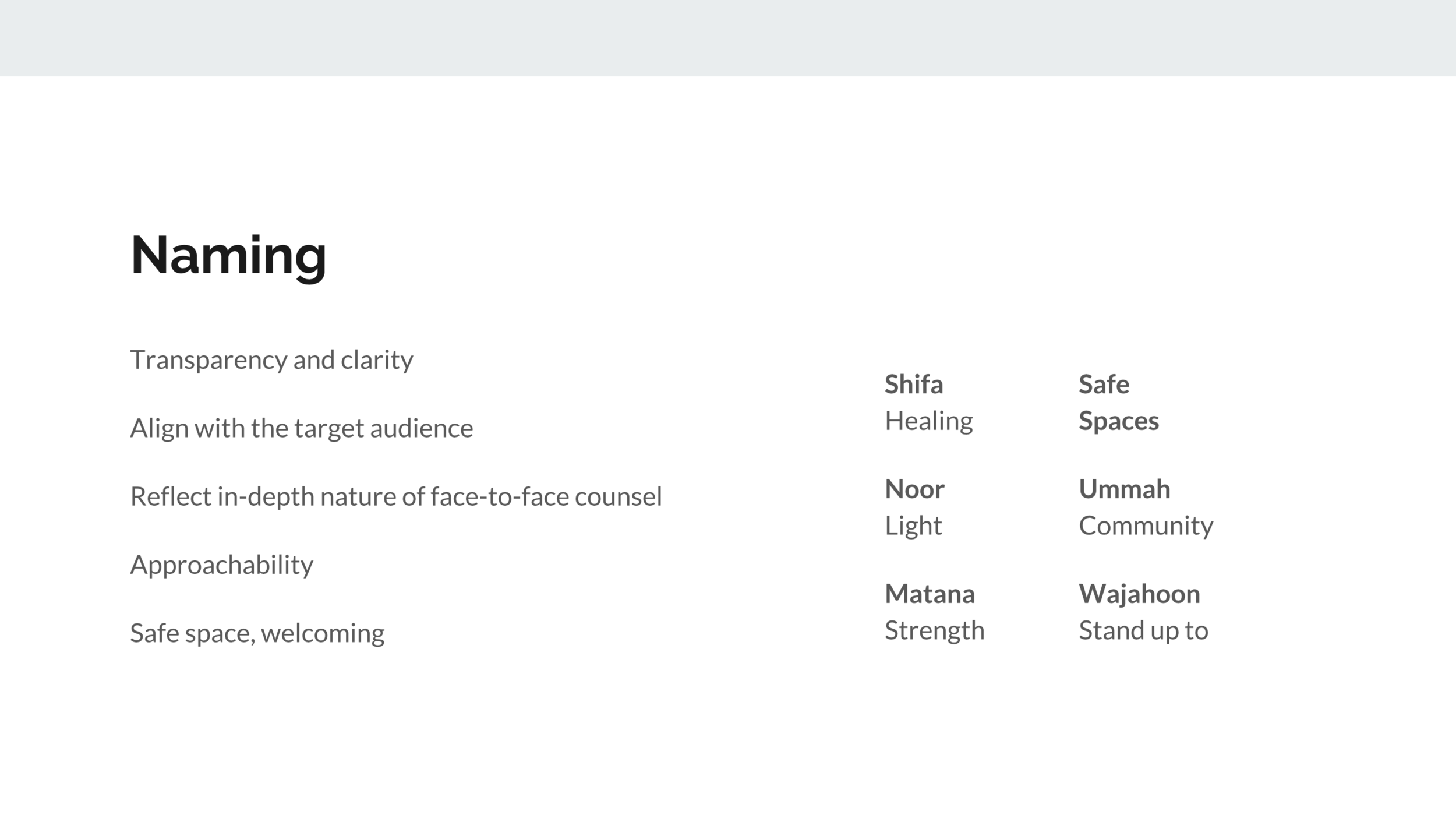 Screen Shot 2018-09-09 at 5.20.32 PM.png