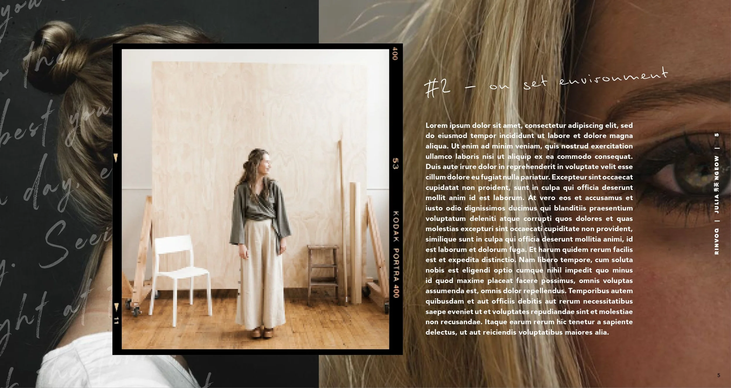 RINVOQ_V_FOR TREATMENT PORTFOLIO5.jpg