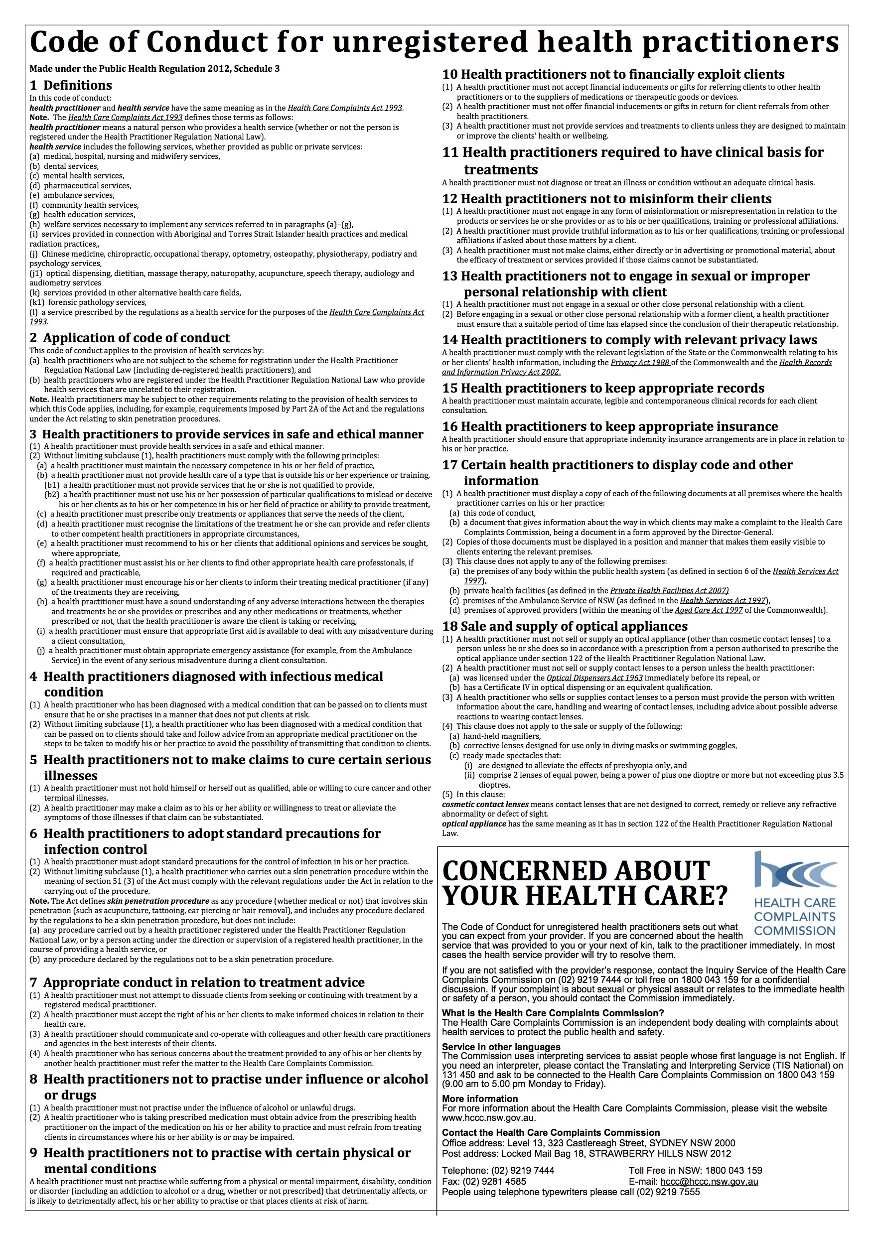 Code of Conduct 2012.jpg