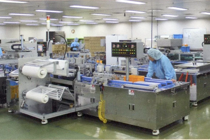 Tae-Chang+Industries-1.jpg