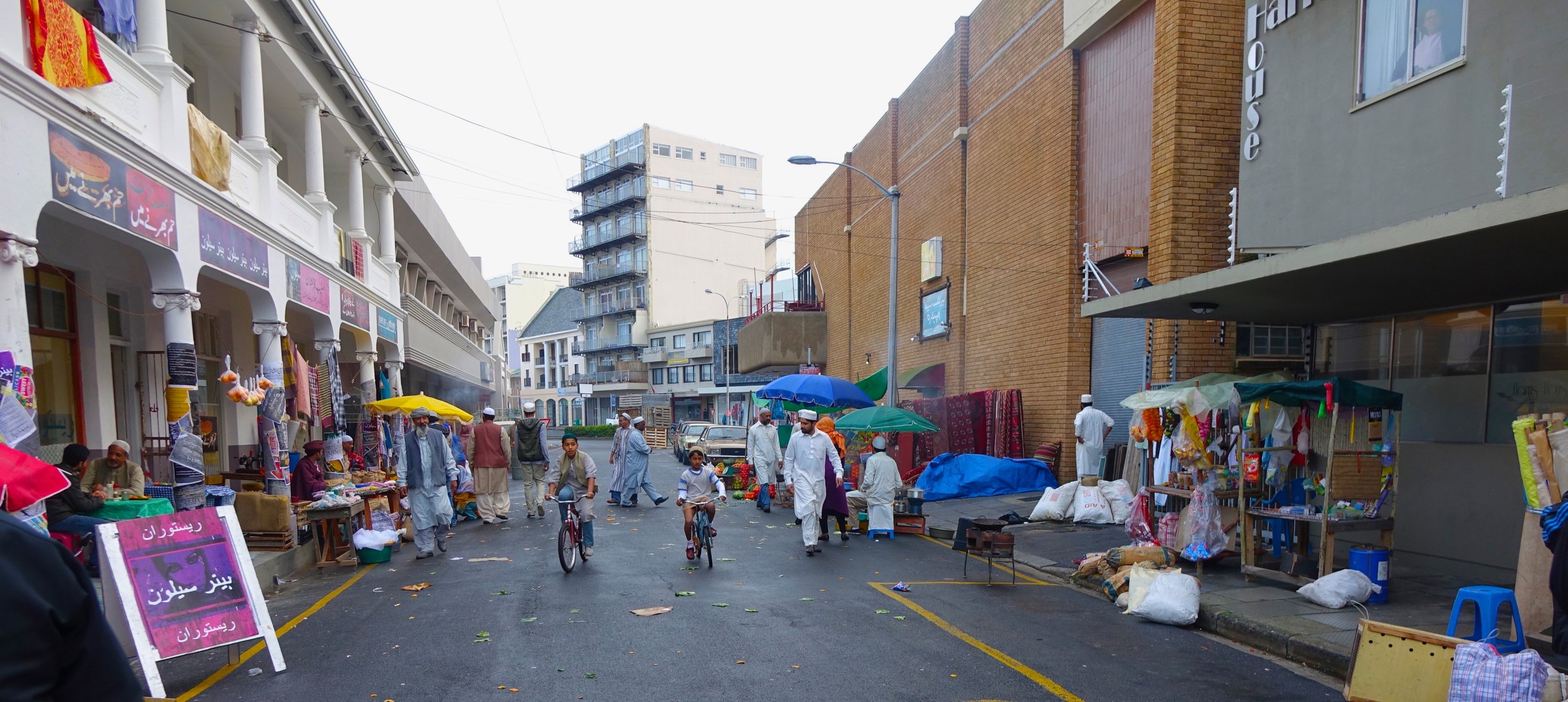 Homeland_SA_location_still.jpg