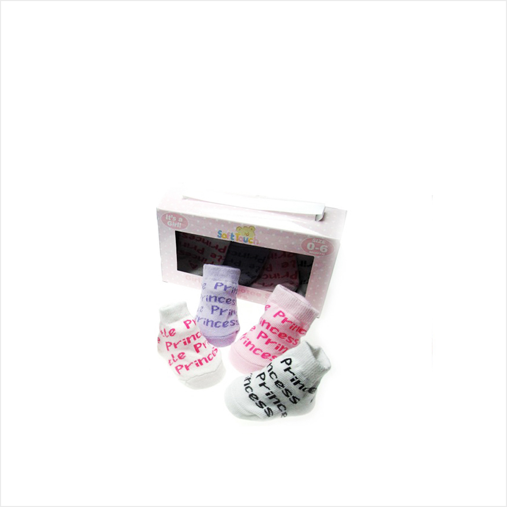 Boxed Socks Assorted Girls Princess
