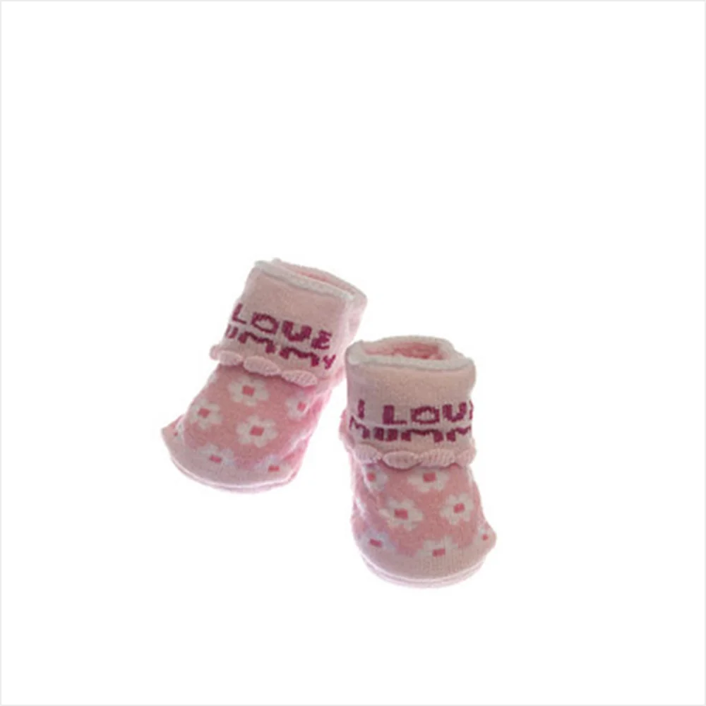 Baby Gift Socks in Display Box Pink "I Love Mummy"