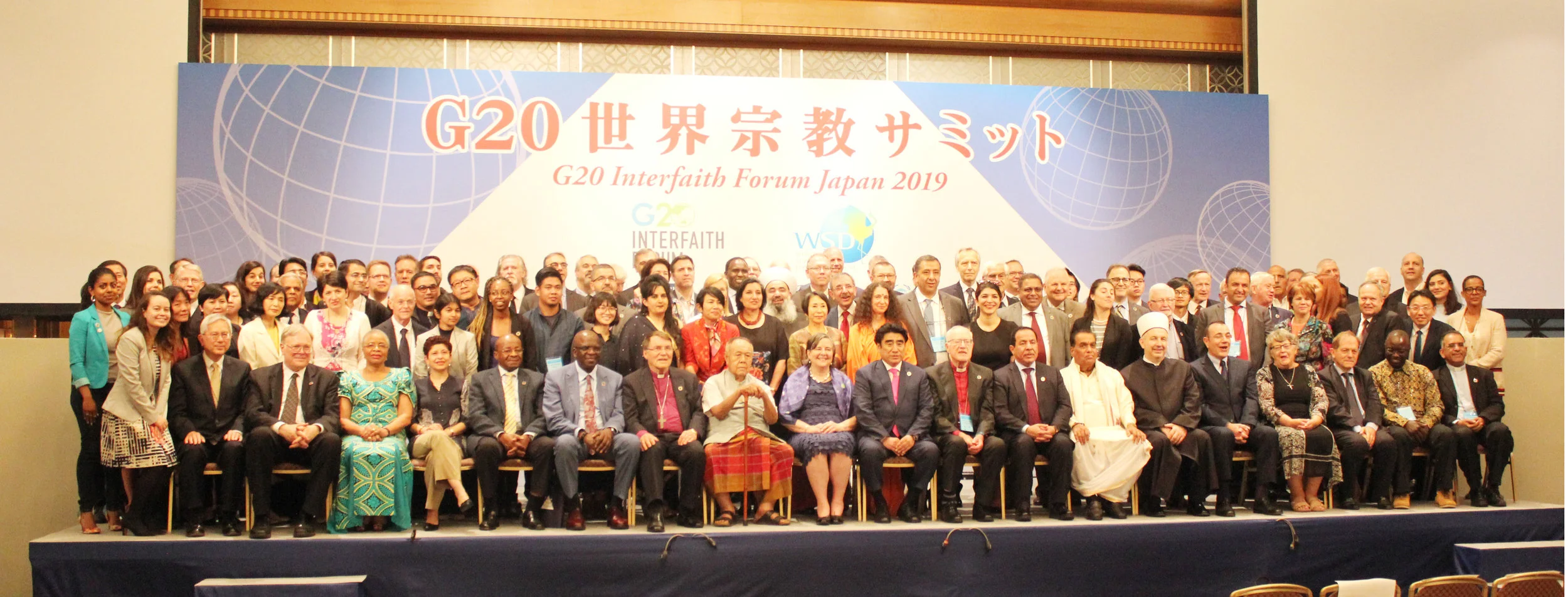 IRI Featured in G20 Interfaith Forum and Recommendation to G20 Osaka Summit